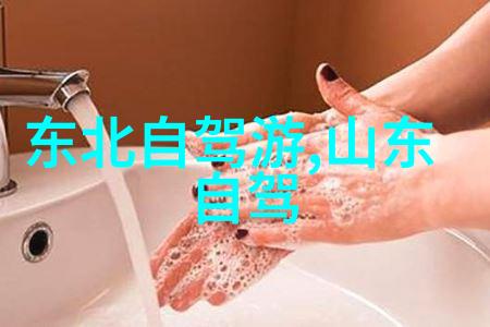 探寻历史足迹大同市区的古文化遗址