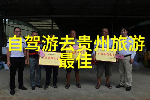 广州旅游攻略来吧跟我一起玩转这座美丽的城