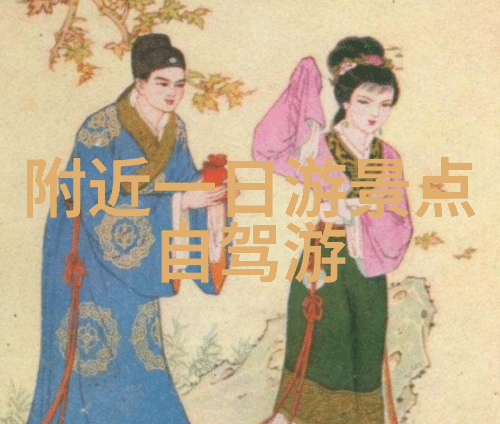 户外游戏幼儿园大班绿茵场上的快乐探索