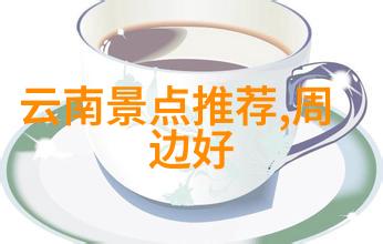夏日冒险哪些户外活动能让我们的暑期更加精彩