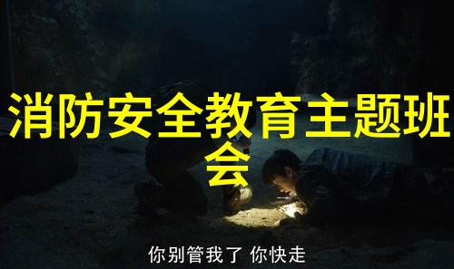 高速公路上的风驰电掣揭秘骑行者的双面刃