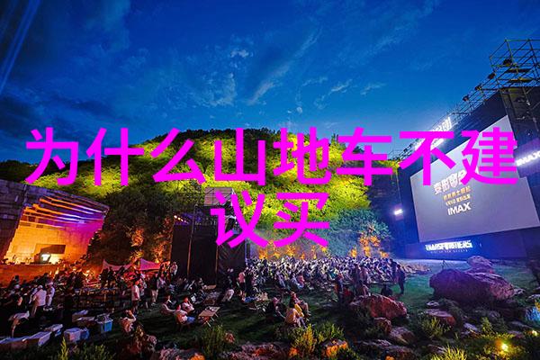 探秘紫禁城穿越时光的长廊与古韵