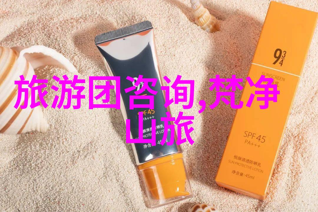 荆门市博物馆贵阳旅游景点之冠