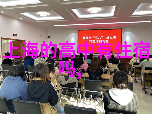 烟台一日游必去景点推荐白玉兰的成功C位出道策略
