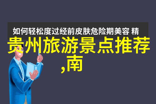 在2023年武汉市内有哪些露营地点适合户外拓展项目