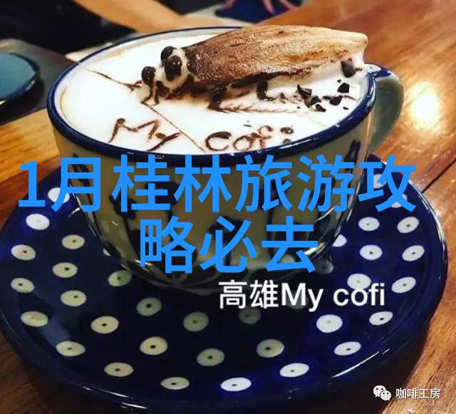 桂林旅游攻略必去景点周末自驾游一日游好玩地方推荐