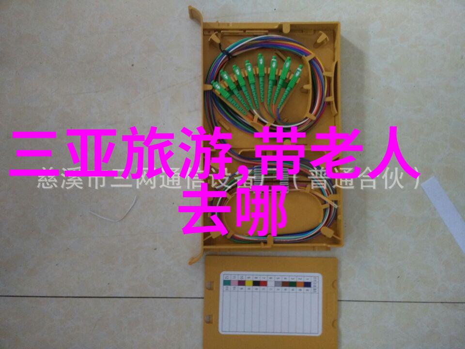 深圳旅游攻略数据驱动的景点推荐
