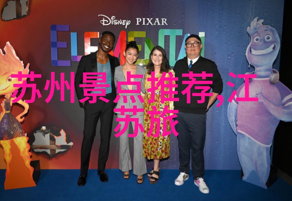 皖南川藏线自驾游攻略(最新版)我来教你如何玩转这条神奇的路从安徽到西藏的绝妙旅程