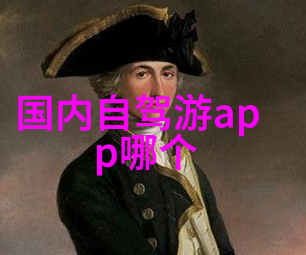 夏日旅行记忆暑假游记作文初二