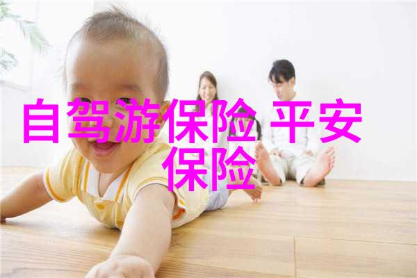 四月惊喜揭秘最适合你去哪儿玩的秘密地图