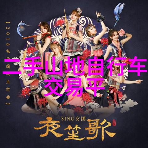 全国旅游监管平台的导游入口我是你手中的通行证探索未知守护旅途安全