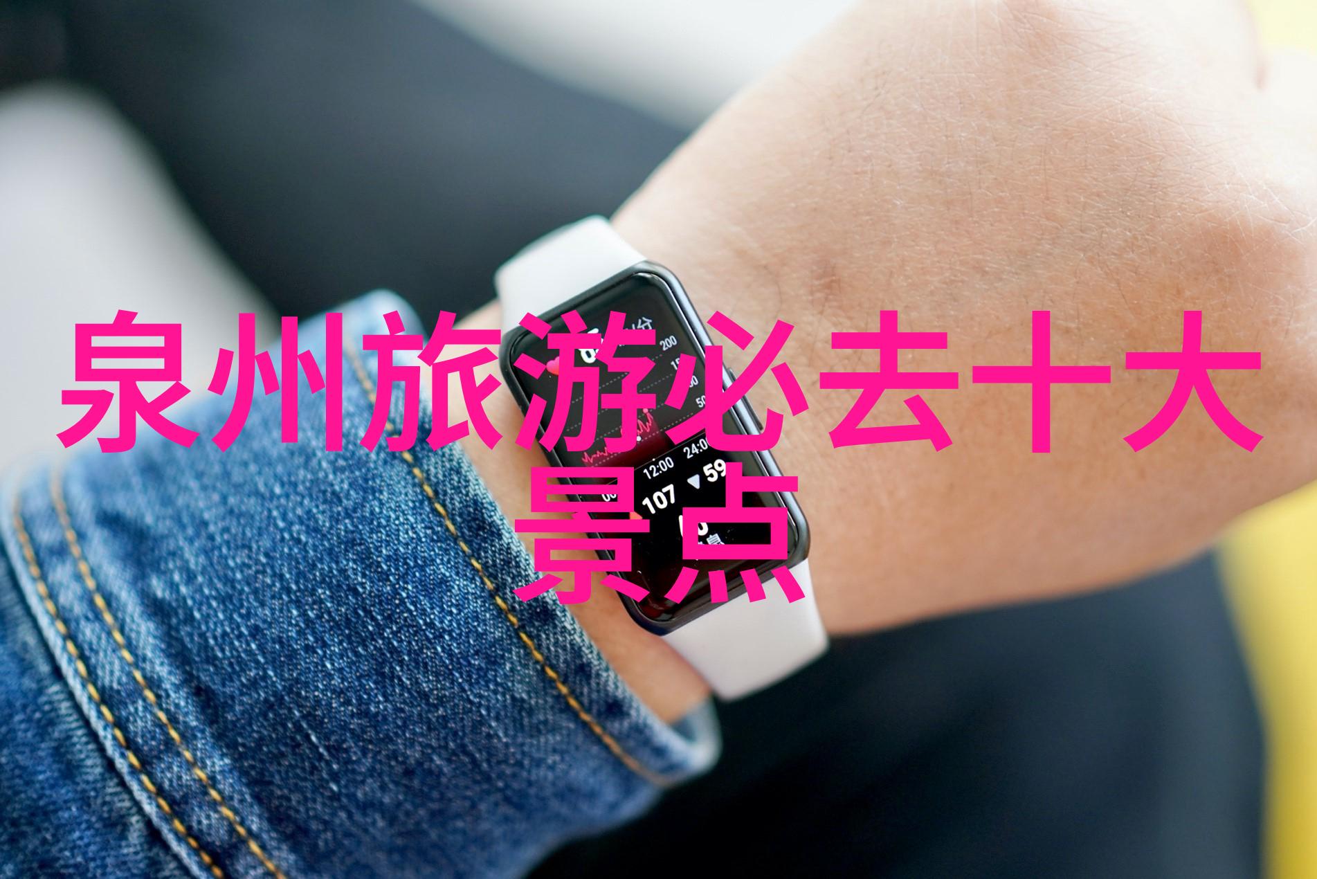 探秘中国详解全国旅游线路图及著名景点