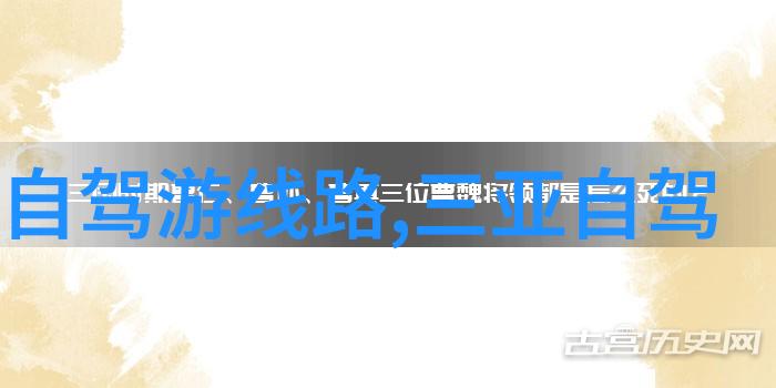 丹霞奇观红土丘陵的绚烂舞蹈