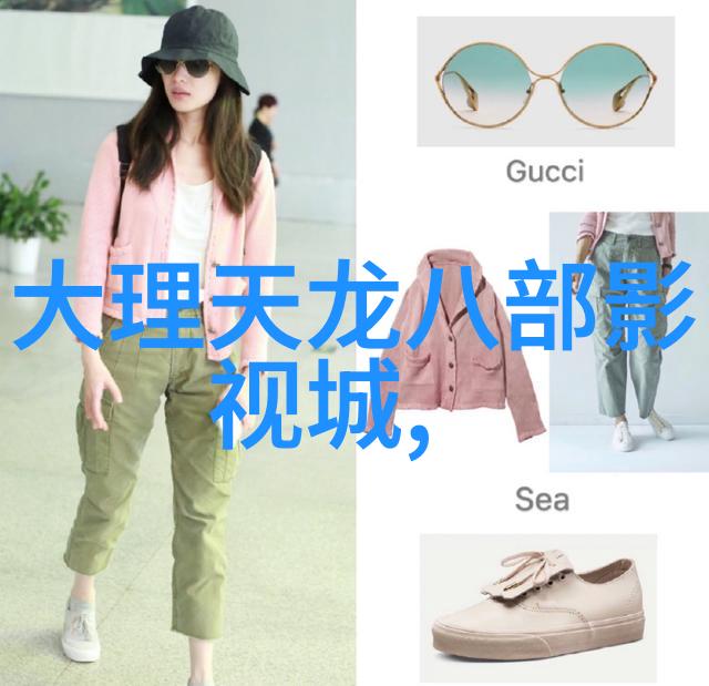 女骑士带你巡游风景享受自行车的乐趣与健康之旅抽奖赢取精美手提袋和神奇破风水壶