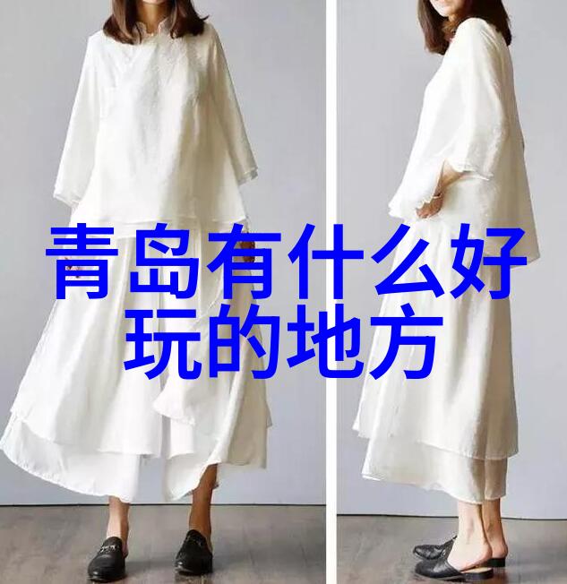 北京户外活动网站探索京城自然风光的完美指南