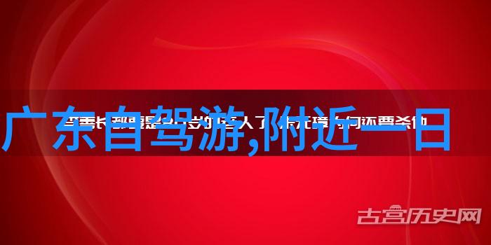 笑傲江湖倚天屠龙记中的江湖哲学