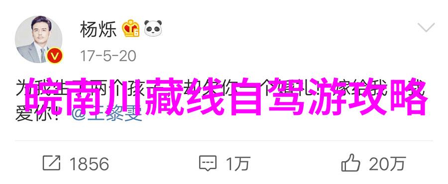 云南之冠揭秘大理的天蓝海岸与古镇迷雾