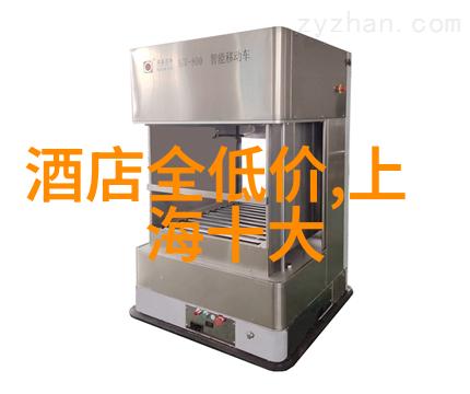 五环飞车速度与勇气的结合体