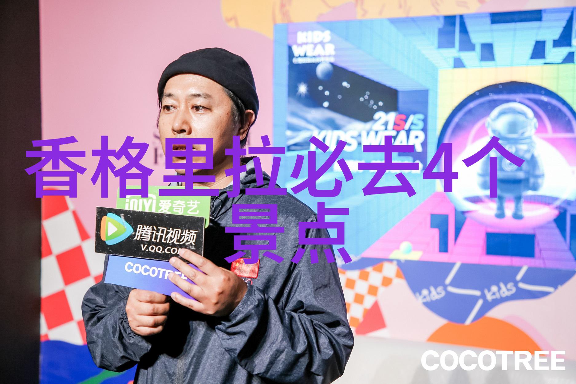 三亚三日游的最佳旅游路线-海滩天堂探秘完美安排你的三亚三日游