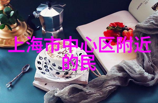 重返古代帝王生活你知道哪些宫殿群是现代人梦寐以求体验的地方吗