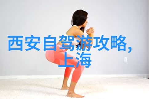 暑假穷游十大最佳景点-探秘夏日旅行的经济之选体验不花费暴利的乐趣