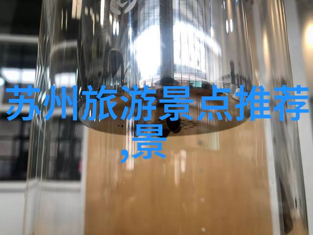 如果遇到突发情况如何在无信号区求助