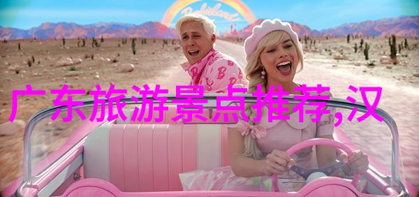 张家界自驾游我是怎样在云南的这次旅行中发现了自然之美的