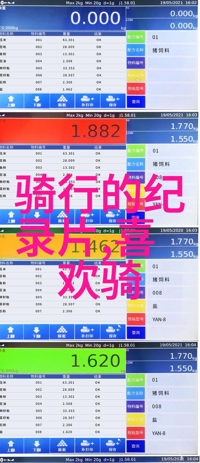 襄阳旅游攻略景点必去-襄阳古城游探秘千年文化遗迹的魅力之旅