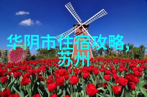 腿抬起来靠墙上就不疼了视频痛点缓解技巧分享