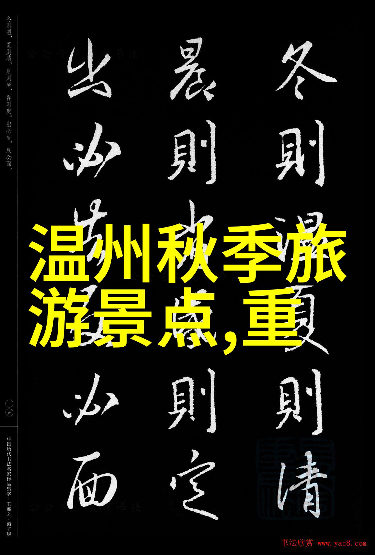 湖北美景探秘武当山黄鹤楼十里佛店等必游景点推荐