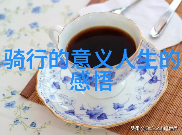 周口自然风光图鉴蓝天下的湖泊与森林