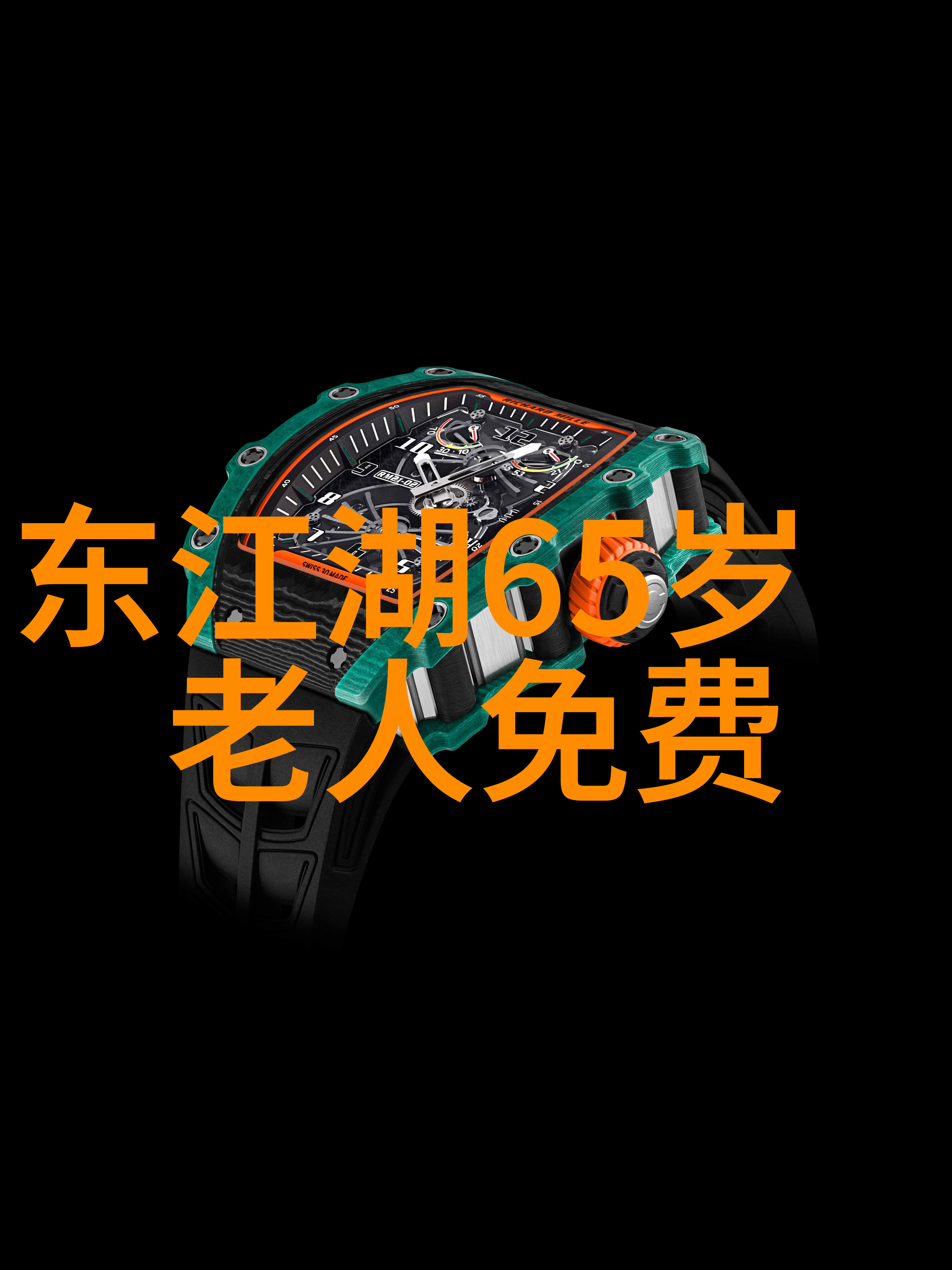 骑行20公里高强度训练全身性运动挑战