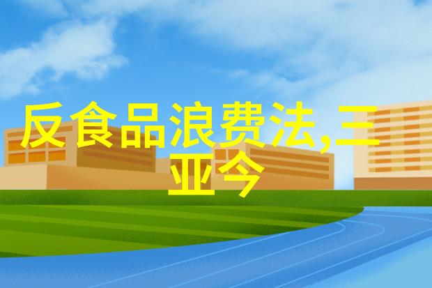 广州游记宁波到贵阳自驾探秘之旅