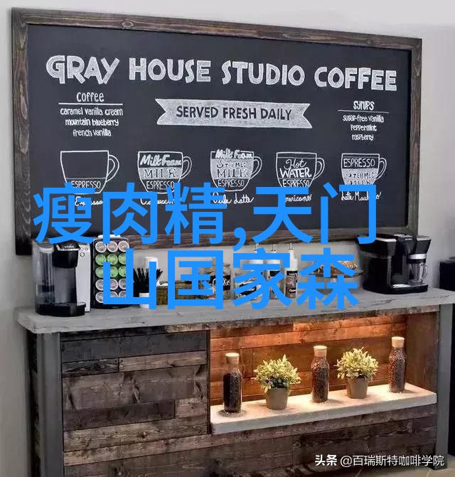 夏日避暑圣地探秘8月最美国内旅行胜地
