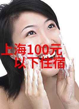 自驾游去哪里好玩我俩的逆袭从陌生路线到神秘岛屿的探险