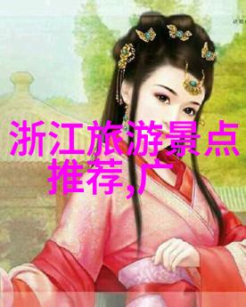 云南七日游攻略自由行及花费漠河一日游必去景点推荐