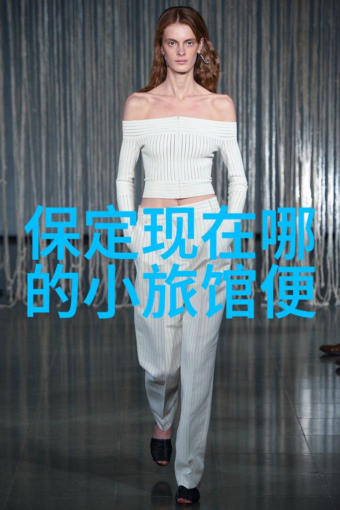 环境保护意识强绿色出行是趋势在野三坡怎么减少碳排放