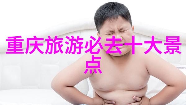 我该如何选择最合适的九寨沟三日游旅行团
