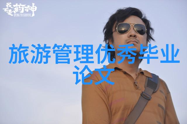 二手自行车出售寻找心仪骑行伴侣
