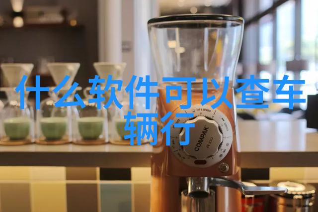 探索全球奇迹旅游必游十大景点评析与排名