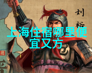 主题-家中趣味惩罚50招让日常变得有趣又有创意