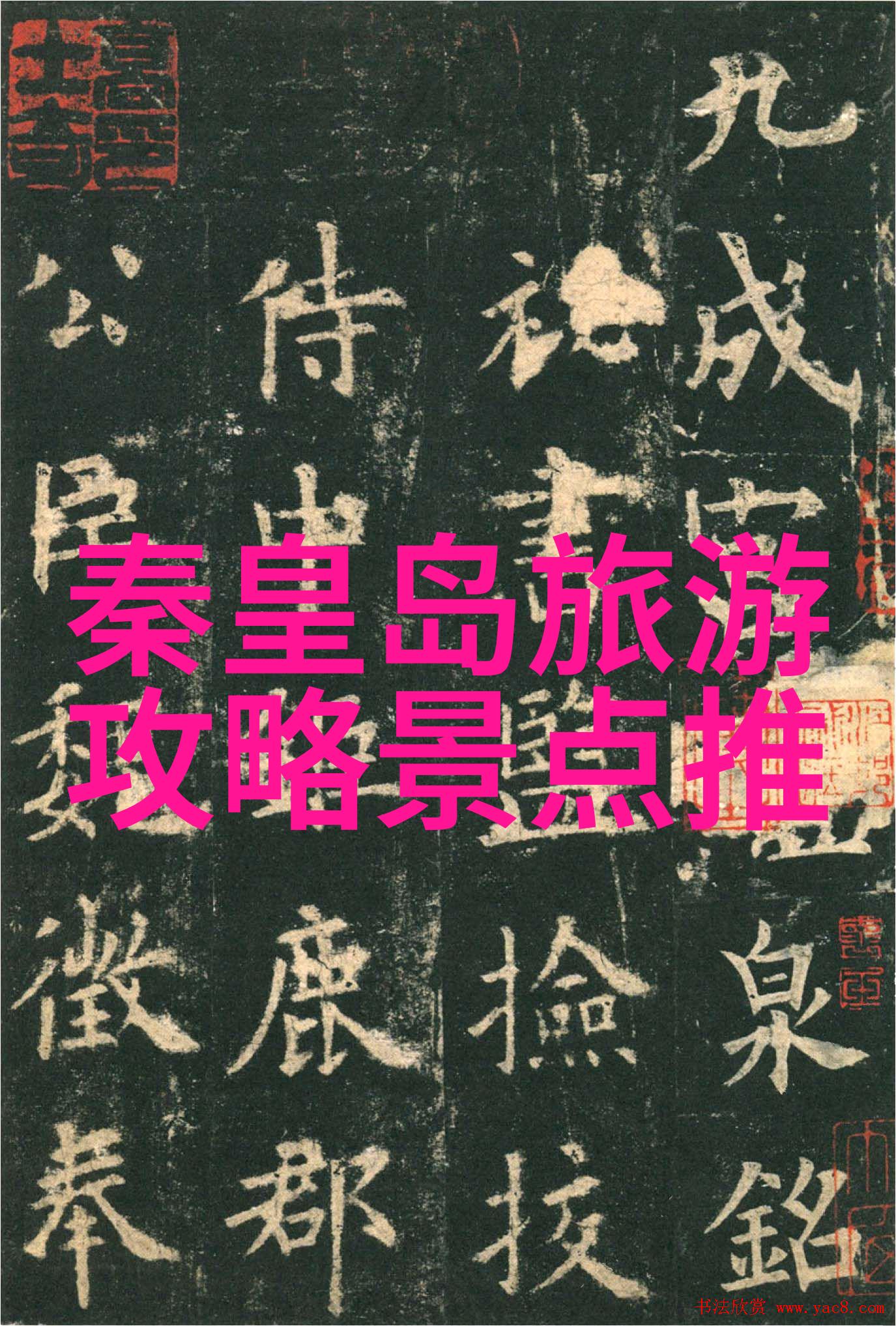 潮州本地人推荐的餐馆 - 潮汕美食之旅当地人的味蕾指南