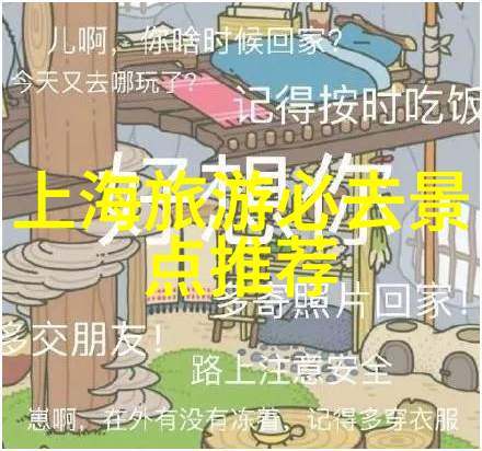 天刑纪-苍穹之下探索天文法则与人类命运的深刻关联