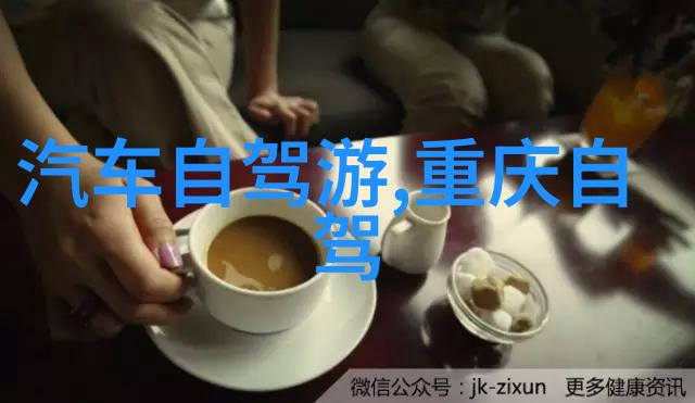 四年级下册作文游一一400字 - 探索自然的童趣