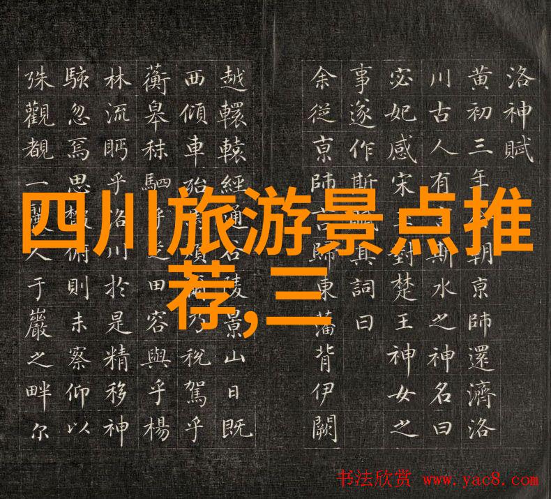 探索最佳旅游导航比较各大地图应用的优劣