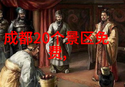 喜欢骑行的男生孤独吗-风中的孤影骑行少年的独特世界