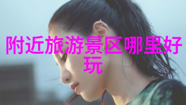 探索未来深圳三日游最佳路线的学术分析与推荐