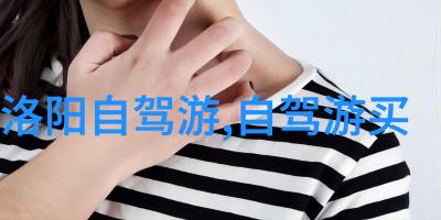 白骨精之死探索西游记中善恶对立的象征意义