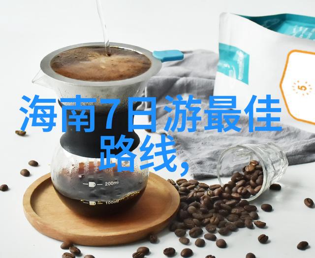 春风化雨武汉园博园疫情新政免费探索与成人户外活动策划
