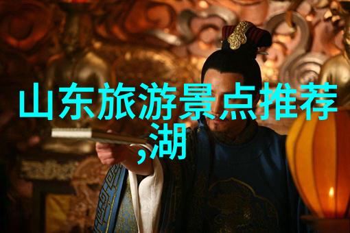 旅游界的新热点世界各地的爬山达人竟然因为追求独家海景照片而忘记了攀岩安全